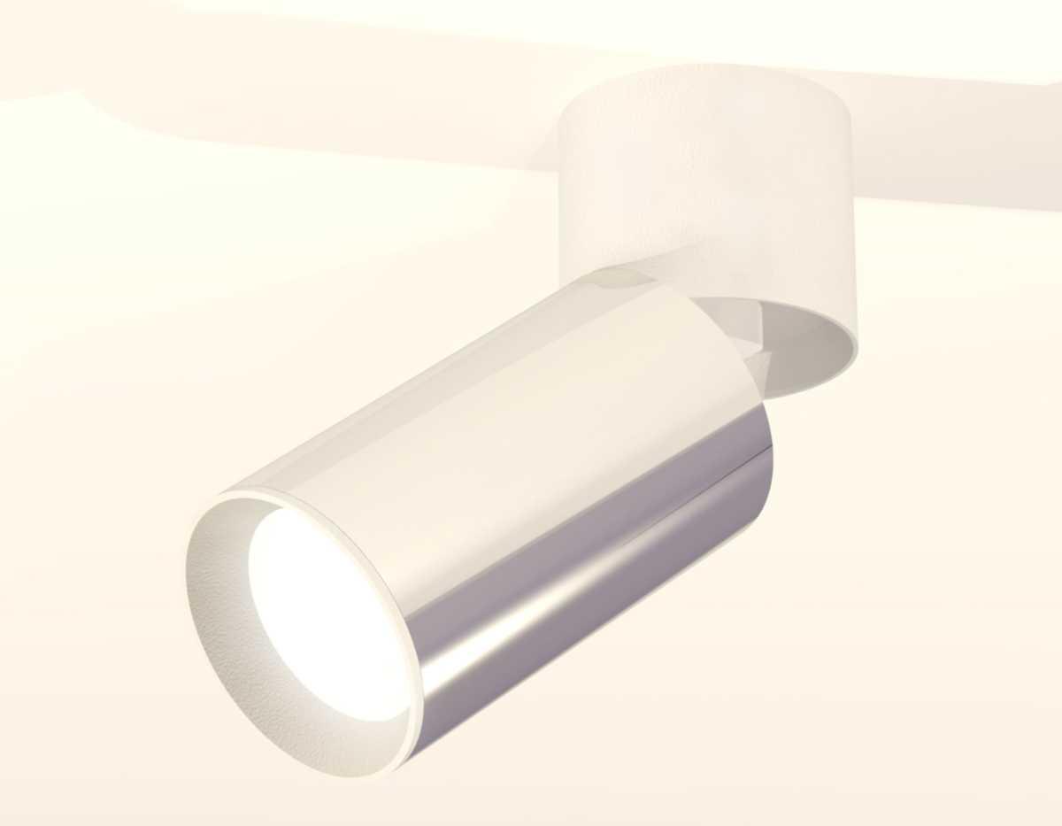 фото комплект спота ambrella light techno spot xm (a2220, c6325, n6101) xm6325030 | 220svet.ru