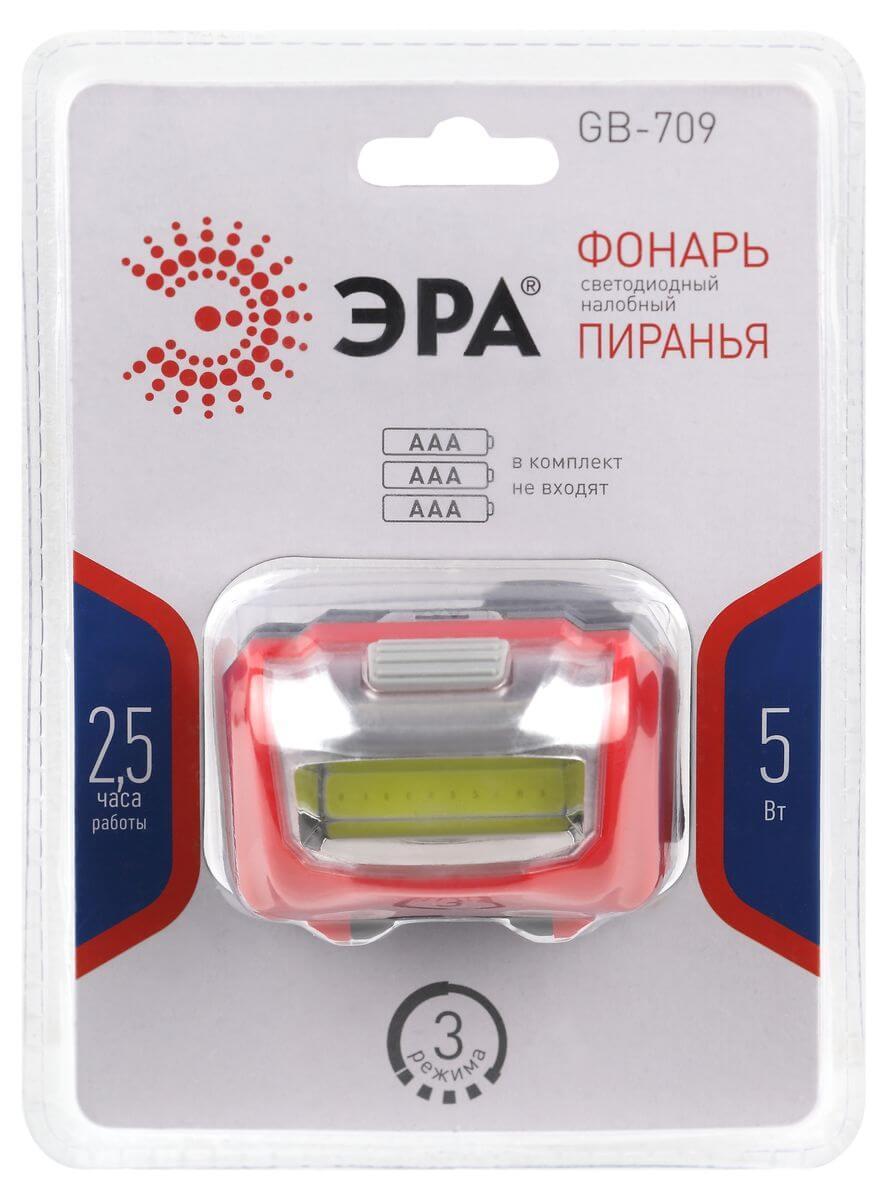 фото налобный светодиодный фонарь эра от батареек 32х45х60 310 лм gb-709 б0052751 | 220svet.ru