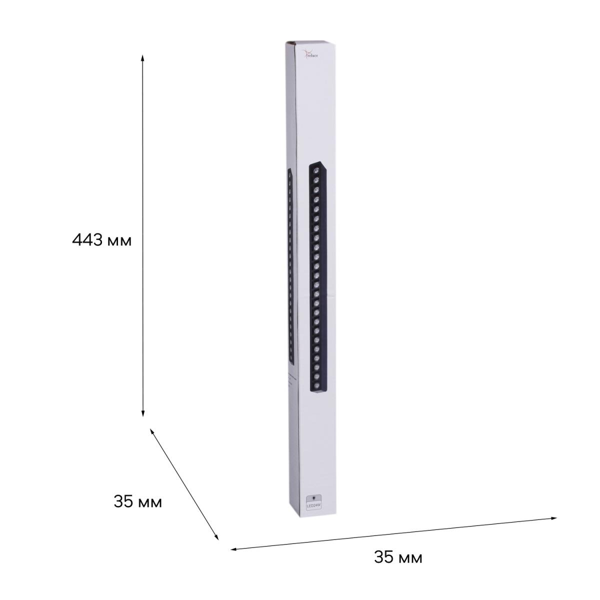 фото трековый магнитный светильник reluce 13004-9.3-001ur magnetic led24w bk | 220svet.ru