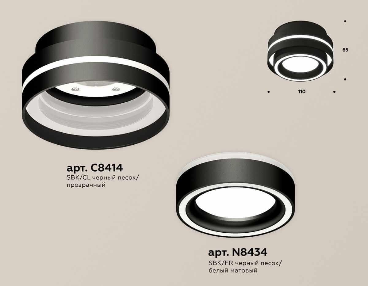 фото комплект накладного светильника ambrella light techno spot xs (c8414, n8434) xs8414003 | 220svet.ru