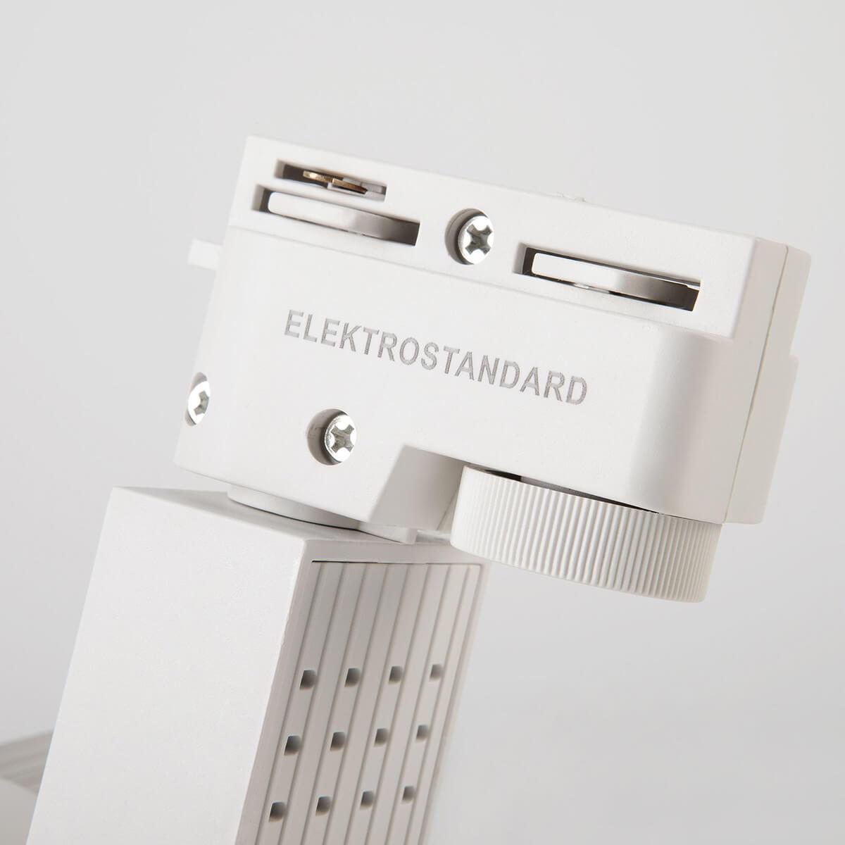 фото трековый светодиодный светильник elektrostandard accord 30w 4200k a039567 | 220svet.ru