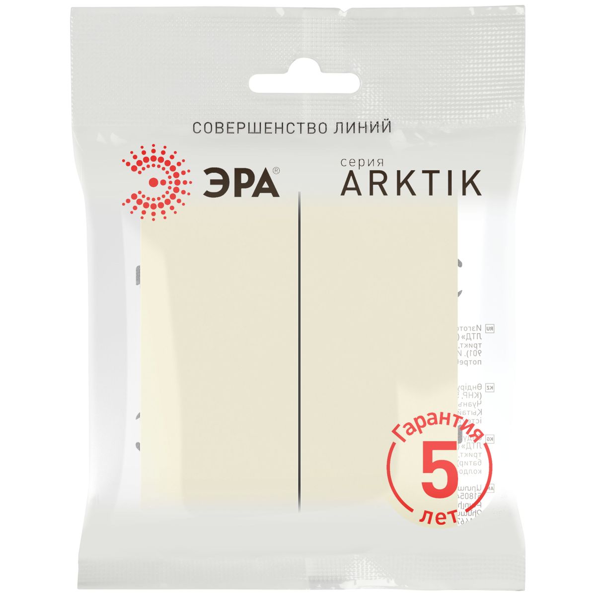фото выключатель эра arktik 16-1104-02 двойной 10ах-250в слоновая кость б0070345 | 220svet.ru