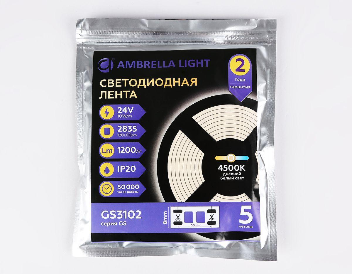 фото светодиодная лента дневной белый ambrella light 10w/m 120led/m 2835smd 4500к 5m gs3102 | 220svet.ru