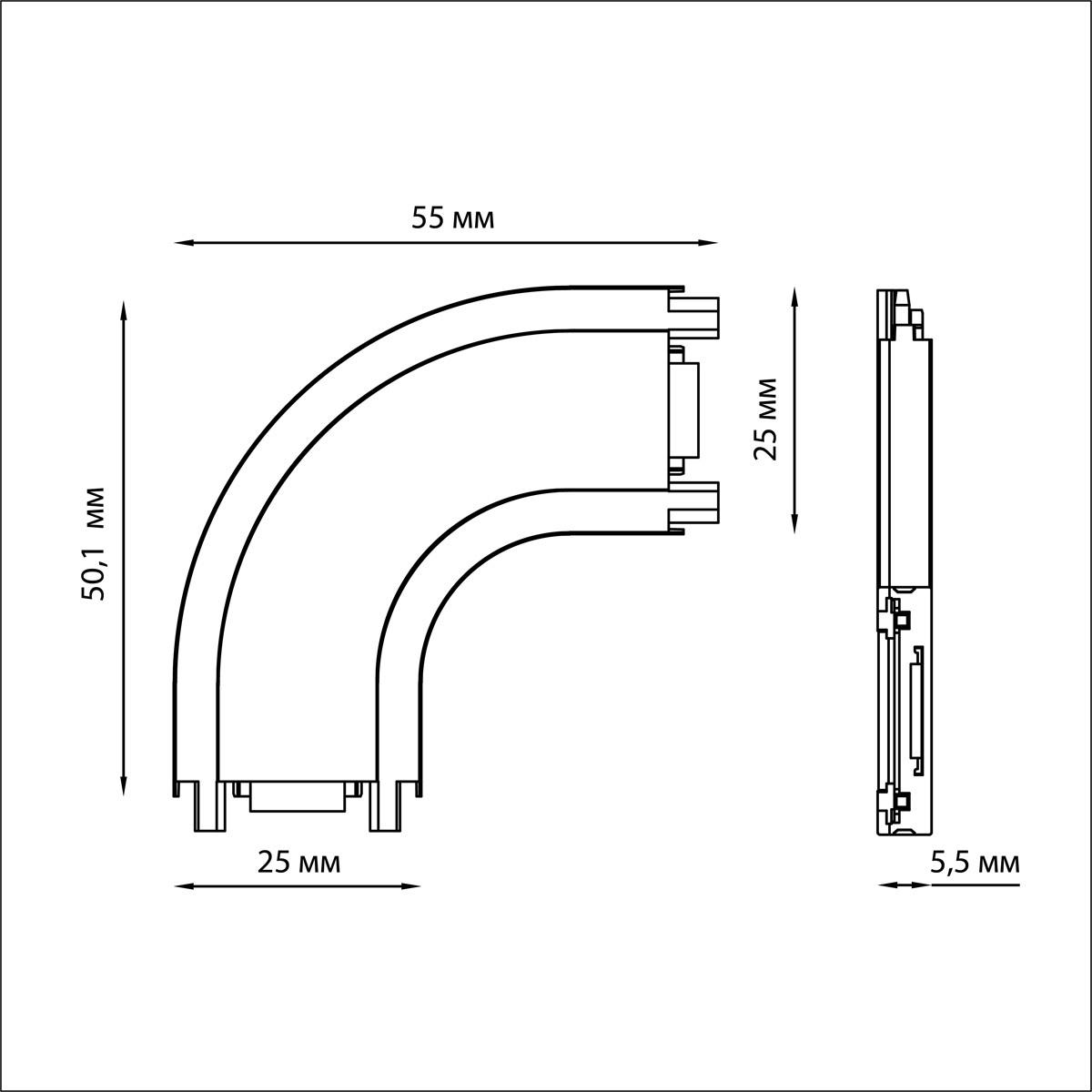 фото соединитель l-образный скругленный с токопроводом novotech shino 135207 | 220svet.ru