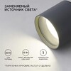 Миниатюра фото уличный светильник apeyron grafite 11-115 | 220svet.ru