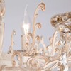 Миниатюра фото подвесная люстра с тонированным хрусталем eurosvet elisha 3281/8 белый с золотом | 220svet.ru