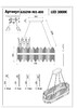 Миниатюра фото подвесная люстра garda decor 62gdw-901-800 | 220svet.ru