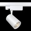 Миниатюра фото трековый светодиодный светильник maytoni vuoro tr029-3-10w4k-w | 220svet.ru