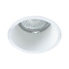 Миниатюра фото встраиваемый светильник arte lamp a6667pl-1wh | 220svet.ru