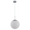 Миниатюра фото подвесной светильник arte lamp a1561sp-1cc | 220svet.ru
