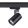 Миниатюра фото трековый светильник novotech gusto 370649 | 220svet.ru
