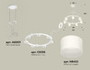 Миниатюра фото подвесной светильник ambrella light diy spot techno ring xr92031604 | 220svet.ru