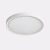 Миниатюра фото потолочный светодиодный светильник italline it011-5022 white | 220svet.ru