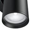 Миниатюра фото бра maytoni technical focus s c068wl-02b | 220svet.ru