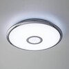 Миниатюра фото потолочный светодиодный светильник citilux старлайт смарт cl703a30g | 220svet.ru