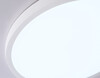 Миниатюра фото потолочный светодиодный светильник ambrella light orbital air slim fz1951 | 220svet.ru