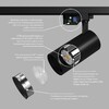 Миниатюра фото трековый однофазныйсветильник denkirs dk6455-bk | 220svet.ru