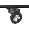 Миниатюра фото трековый светодиодный светильник novotech groda 357987 | 220svet.ru