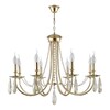 Миниатюра фото подвесная люстра crystal lux victoria sp8 gold/amber | 220svet.ru