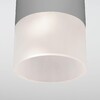 Миниатюра фото уличный светодиодный светильник elektrostandard light led 35139/h серый a057158 | 220svet.ru