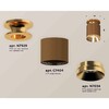 Миниатюра фото комплект накладного светильника ambrella light techno spot xs7404121 scf/pyg кофе песок/золото желтое полированное (n7929, c7404, n7034) | 220svet.ru