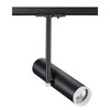 Миниатюра фото трековый светильник novotech batra 370575 | 220svet.ru