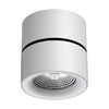 Миниатюра фото светодиодный спот novotech groda 358782 | 220svet.ru