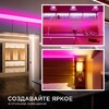 Миниатюра фото лента apeyron 11w/m 352led/m cob розовый 3m 186оо | 220svet.ru