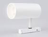 Миниатюра фото трековый светодиодный светильник ambrella light gl3838 | 220svet.ru