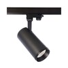 Миниатюра фото трековый светодиодный светильник deko-light lucea 707121 | 220svet.ru