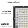 Миниатюра фото прожектор светодиодный apeyron 70w 6500k 05-61 | 220svet.ru