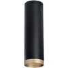 Миниатюра фото потолочный светильник lightstar rullo (216497+203490) r6497490 | 220svet.ru