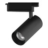 Миниатюра фото трековый светодиодный светильник gauss track light led tr086 | 220svet.ru