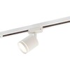 Миниатюра фото трековый светодиодный светильник denkirs dk6401-wh | 220svet.ru