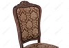 Миниатюра фото стул деревянный руджеро орех / шоколад | 220svet.ru