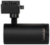 Миниатюра фото трековый светильник однофазный эра tr59-2030 bk б0054443 | 220svet.ru