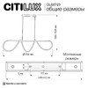 Миниатюра фото подвесной светильник citilux python cl220123 | 220svet.ru