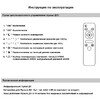 Миниатюра фото светильник потолочный reluce 88120-0.3-2+2c wh | 220svet.ru