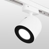 Миниатюра фото трековый светильник elektrostandard ogma gu10 mrl 1005 белый a047371 | 220svet.ru