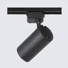 Миниатюра фото трековый светильник однофазный crystal lux clt 0.31 007 20w bl | 220svet.ru