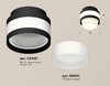 Миниатюра фото комплект накладного светильника ambrella light techno spot xs (c8420, n8401) xs8420001 | 220svet.ru