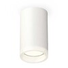 Миниатюра фото комплект потолочного светильника ambrella light techno spot xc (c6322, n6245) xs6322040 | 220svet.ru