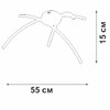 Миниатюра фото потолочная люстра vitaluce v2513dt-1/3pl | 220svet.ru