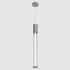 Миниатюра фото подвесной светильник crystal lux lineup sp11w led chrome | 220svet.ru