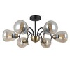Миниатюра фото потолочная люстра de markt гамбург 605017506 | 220svet.ru