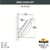 Миниатюра фото уличное бра fumagalli remi/lucia 1r3.602.000.aye27 | 220svet.ru