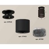 Миниатюра фото комплект накладного светильника ambrella light techno spot xs7402064 sbk/pbk/bk черный песок/черный полированный/тонированный (n7926, c7402, n7192) | 220svet.ru