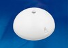 Миниатюра фото потолочный светодиодный светильник (ul-00005230) uniel ulw-k20b 8w/6000k sensor ip54 white | 220svet.ru
