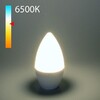 Миниатюра фото лампа светодиодная elektrostandard e14 8w 6500k матовая a048991 | 220svet.ru