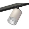 Миниатюра фото комплект трекового светильника ambrella light track system xt7423010 sgr/cl/sbk серый песок/прозрачный/черный песок (a2537, c7423, n7191) | 220svet.ru